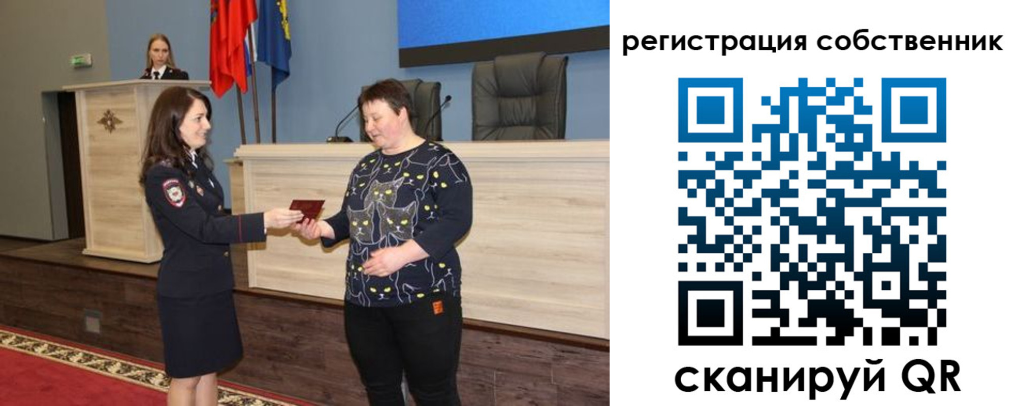 где прописаться в Вязьме