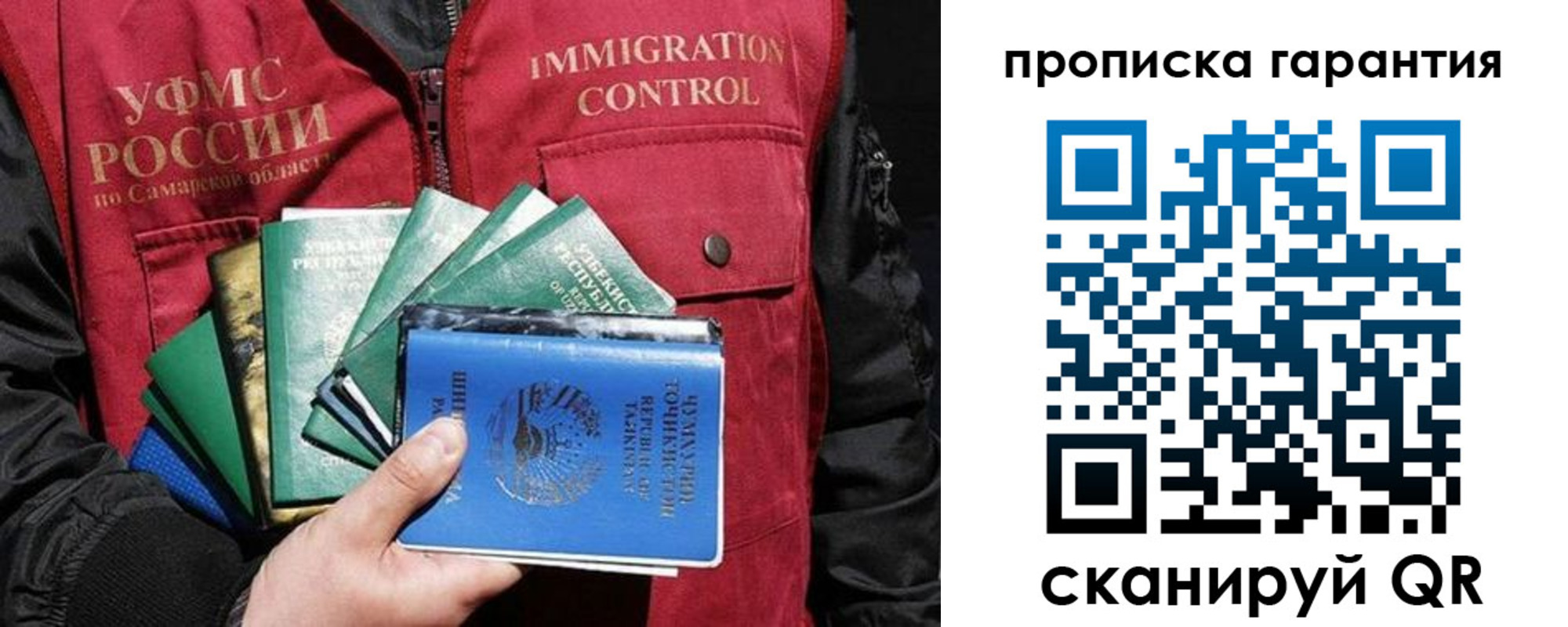 пропишу в квартире в Вязьме